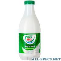 BioMax 生物炉 2,5%, 950 (单位:千美元)