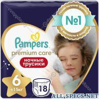 Pampers 夜间时间 内裤. «Pampers» Premium Care 大小 6, 18 嘘 15 千克