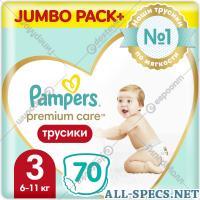 Pampers 鸡尿布 «Pampers» Premium Care, 6-11 千克 70 块